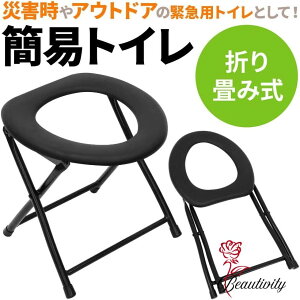 ȈՕ֍ p   ܂肽 gуgC pCv֎q ȈՃgC |[^u֍ eg gC ЊQ nCLO AEghA AEghA Lv hЃObY ~ ΍ S ֎q 