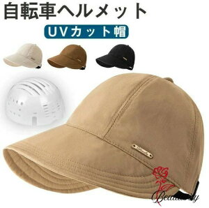 Xq^wbg UVJbgX@wbg ] ̓Mtg ėp ʋC Ȃ hЃwbg ] wbg ꓪیX yʃwbg ʋ   h~ 