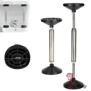 y2{Zbgz]|h~ Ƌ ς_ nk΍ ˂_  Ƌ]|h~˂_ XeX ϐk΍ hБ[u {I ① HI Vp [ ^X e[u I ƋŒp