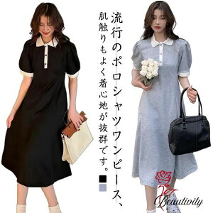 |s t s[X fB[X Vcs[X tAVGbg ~ l |s[X |Vc s[X 傫TCY ݕt ptX[u X|[eB[ |V