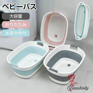 xr[oX ܂肽 傫 VN \tg^uCh \tg^u  ܂肽 ܂݂炢 􂢉  ybg  oPc 󂩂 oX^u   LpC yb