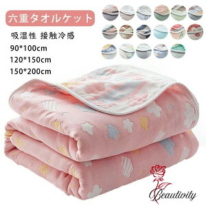 Zd^IPbg | Ђ| 100% K[[Pbg oX^I ^IPbg K[[ | ӂӂ z 킢 Pbg  y Rbg@Ђ ڐG⊴@􂦂 ~jTCY@