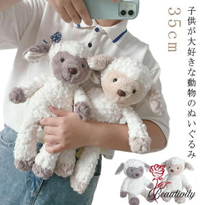 �Ԃ���� �t�@�[�X�g�g�C �ӂ�ӂ� �ʂ������ ���킢�� �r �V�[�v �ǂ��Ԃ� �x�r�[ �L�b�Y �a���� �v���[���g ���̎q �j�̎q �������� �o�Y�j�� �M�t�g