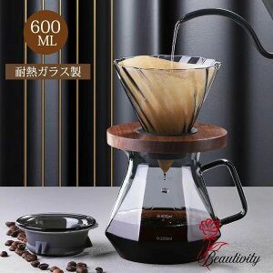 R[q[hbp[ Zbg 600ml/400ml R[q[T[o[ ϔMKX KX  ɂ KXnh ڐt 2`4t  R[q[piyz