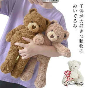 ʂ  42cm ܂̂ʂ 킢 N} ܂ Mtg a NX}X v[g  xr[ ̎q j̎q q  F N} Gӂӂ N}̂ʂ