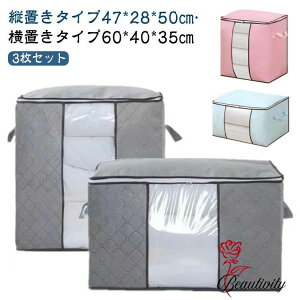 3Zbg zc[ P[X sDz zc [ t t cu Ă z [  y  􂦂 ȃXy[X  N[[bg [ ߗ  