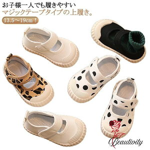 qC 㗚 LbY C qp ̎q j̎q qC Xb| w ǂ ΂ }WbNe[v L V[Y YbN oGV[Y LoX C Xb| y 