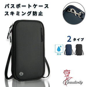 pX|[gP[X XL~Oh~ pX|[gJo[ RFIDXL~Oh~ h~ Ƒ s ֗ObY Y fB[X jp ubN lCr[ h ʒP[X ʒ Ch~ 