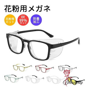 ԕ Kl fB[X  y ԕ΍ I[o[ OX K[h ی nhCh S[O W u[CgJbg ЊQ G}[WFV[ lp S[O  ~ 