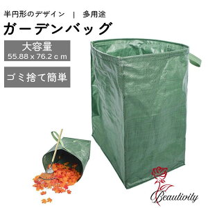 K[fobO WobO K[foPc _XgobO e 55.88x76.2cm t   t S~ ݔ Ő  |  K[fjO oPc J[g n ܂肽 O