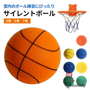 TCg{[ {[ S É 3 5 7 TCgoXPbg{[ _炩 Â y ɂȂ ȒPɈ₷ q V ܂ ANeBreB v[g XgX