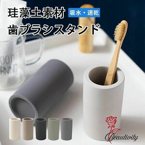 uVX^h ]y z  킢 qI uV  Rbv uVz_[  z V Jr ɂ uV ؂  uV 