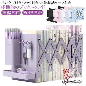 Lk ܂肽 ubNX^h { yĕt X`[ ubNGh tbNt  Lk ȏX^h { p[v |Ȃ X^h ܂ v Ԃ