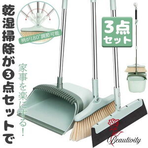 yz ق Ƃ 3_Zbg  S~肭 180° hCCp[ | 2FI  ؂  @ ю Ď[    䏊 x_ O 