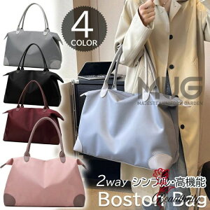 sobO L[IobO 2way fB[X Y obO g[gobO W ʋ X|[c obO y  [ s e g w Z 1 2 12s @ s