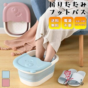 tbgoX ܂肽  oPc   RpNg[ ȃXy[X  ̕ۉ ƒp ̗ y ^ѕ֗ ܂݃tbgoX ̗₦΍ Wt tbgoX R