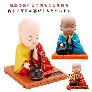  ^]\[[ V ̐_ m u  ߋ ؋ @   z _X   h ~ ɂ₩ fBXvC 킢 ZE ς i o o  q  