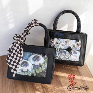 ɃobO ~j Ƀo  Cxg obO fB[X NAobO NA ʃob`  킢 RpNg I^N   obO  o v[g Mtg a ~