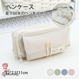 M yP[X  e M Vv lC  킢 y|[` M kł n @\ c[yP[X w Z w j̎q ̎q q lp z y