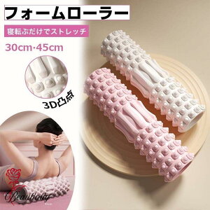 tH[[[ ؖ[[ ~j m 4m ŵ悤ȃ}bT[W ʋ ؖ[X [[ EVA }bT[W[[ Xgb`|[ ̃[h \tg K[[  w