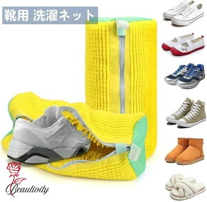 lbgCp C@Ő􂤑 C lbg h@Ή C󐻕i v ϋv CsJ h[lbg  Xj[J[/V[Y/㗚p ƒp