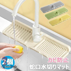 ֌؂}bg Zbg Lb`pi ؂}bg ֌r}bg VR[ ؂}bg VR ֌ \tg ]y}bg hJr pbh ~ L 􂦂 