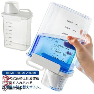 h[{g ڐtlߑւe lߑւ{g   _ fBXyT[ lߑւ\ t̗e ml ml ml Ȑ fBXyT[ rO h[{g