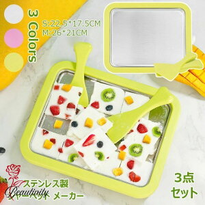 ACXN[ w{t dCsv V[xbg XeX pr p[eB[p [OgtC@ [ACXN[ Ń[ACX DIY  Ⓚ 蓮X Xbv