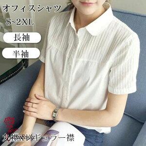 4^CvIׂ uEX    fB[X jtH[ CVc % X^hJ[ Vc fG YVc  tH[} XK[ t [XlbN  ʋ x[VbN z