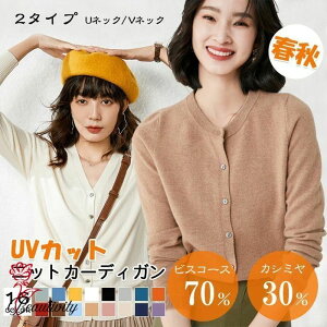 ^Cv J[fBK fB[X PF H ~ t 􂦂 JV~  g  h ulbN vlbN jbgJ[fBK jbg Z[^[  HD {  [NEFA e