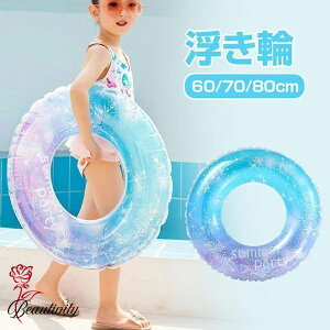  q  v[ r[`   킢 C ܂肽 qp y Ƒ C V p[eB[ CX^f 傫TCY Jt y^   C