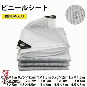 rj[V[g O  蓧rj[ Ԏd؂V[g hV[g PV O J[e h  悯 J悯 󕨃Jo[ h ԕ  AJo[ O  Jo[ 悯 