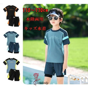 LbY  j̎q  2_Zbg wp XCEFA ㉺Zbg Zp[g q c xr[ Ă~ j C CV  lC v[g ct V[gpc lC UVJ