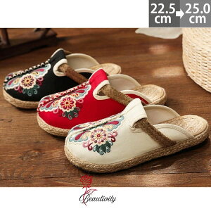 [t@[ T{T_ fB[X OOK T_ i` GXjbN wv ҂ AWA hJ GXjbN SANDAL AWAeCXg T{ Ȃ ɂȂ ₷ 