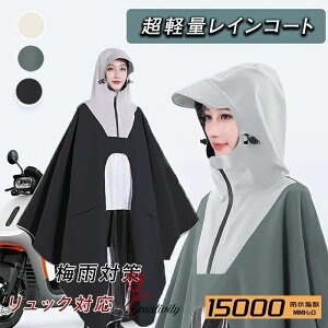 CR[g ] C|` 傫TCY ʊw jp fB[X Y oCU[ h J JJbp Lv ʋ ʊw   Vv ~J΍ ] 