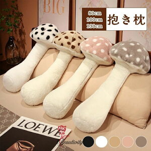  g܂  { O  ܂ ܂ ܂  LmR ʂ  ߋ  킢  q  킢 v[g k G