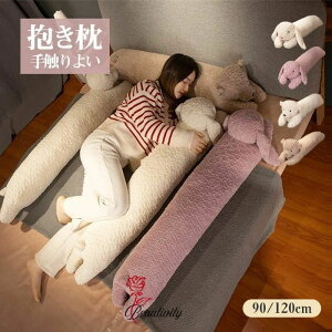  g܂  { O  ܂ ܂ ܂ ETM F ʂ  ߋ  킢  q  킢 v[g k G