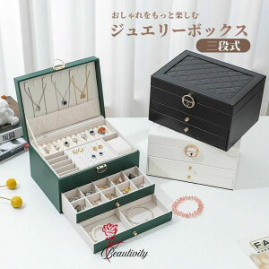 WGX ANZT[P[X WG[P[X ANZT[ [ e i lbNXX sAX w  v[g Mtg [{bNX [P[X gC P[X sAX lbN