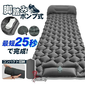 GA[}bg GA[xbh Ԓ Lv}bg ݎ t h  [ܕt y tbg|v RpNg Lvpi ЊQ