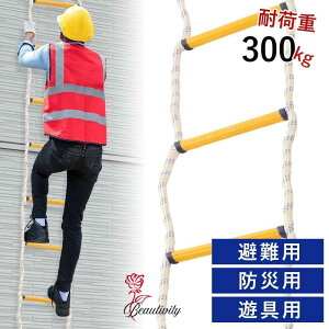 q ͂  Lk͂ x_p[ j[v hЂ͂ Sp͂ hЂ͂ ً}p͂ Rގdl̖hДpq ً}ΉɍœKȂ͂ tbNtŕ