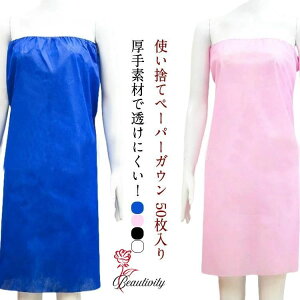 fB[X ĝ GXeKE bv^I GXepKE   {fB^I g l oX[u iCgKE TpKE sDz 50 [EFA ^I t[