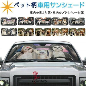 TVF[h  tg ԗpTVF[h ybg    dog L Lbg ʔ ԑ悯  悯 tgKX Ռ fM UVJbg ԗpi zՕt vCoV[ 