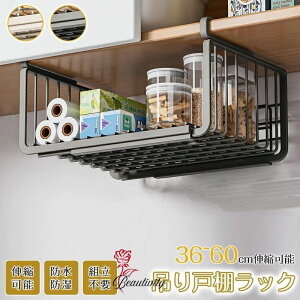 ˒I[bN ݂艺[bN ݂艺[ Lk\ Hsv ~ߐ݌v fXN Lb`bN ݂˒IbN [ I[ @\bN | [ [ X