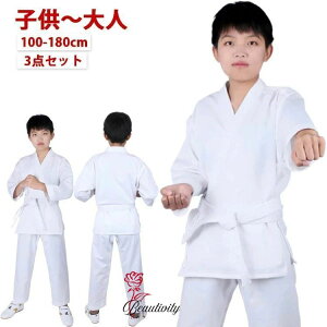 蒅 3_Zbg q l WjA 100-180cm   ㉺{ Zbg  蓹 S Ҍ jp X[c qǂ Ɨp  Kp C _ _  