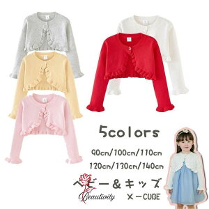 qǂ { q { qǂ  tH[} { ̎q q P[v xr[hX oG J[fBK 킢 {Q  t H ~ ܎O \ I xr[ { {