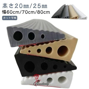 iX[v  60cm/70cm/80cm 20mm/25mm iX[v iXebv iv[g p ip X[v ~ ʃe[v Ԉ֎q xr[J[   gC i 