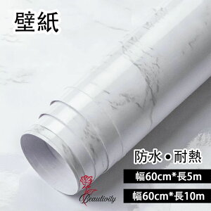 ǎ 嗝΃V[  CNV[g h h h  ϔM ǎ V[ e[up   Lb` Ƌ ȒP DIY SV[g k O[ Ƌ Q rO gC ʏ 