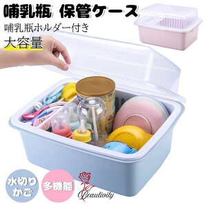 Mr ۊǃP[X e MrX^h ؂胉bN ؂肩 {gX^h MrbN Mт [P[X Mr bN oYj v[g oY xr[ObY Ԃ