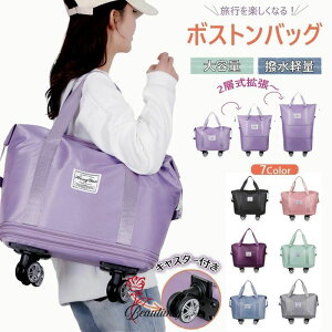 obO e X|[cobO ܂肽݃obO 4way gxobO g\ X[cP[X L[obO s o L[P[X LX^[t V_[L[ y  