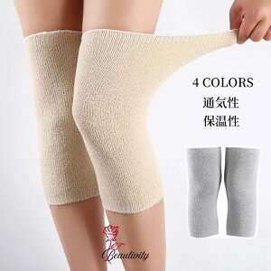 GT|[^[  ۉ 傫TCY GT|[^[ X|[c  Ђ ɂ T|[g Lk ʋC 邳 ObY T|[^[ G ֐ Œ ̂т̂э\ ۉ K si񖇑gj